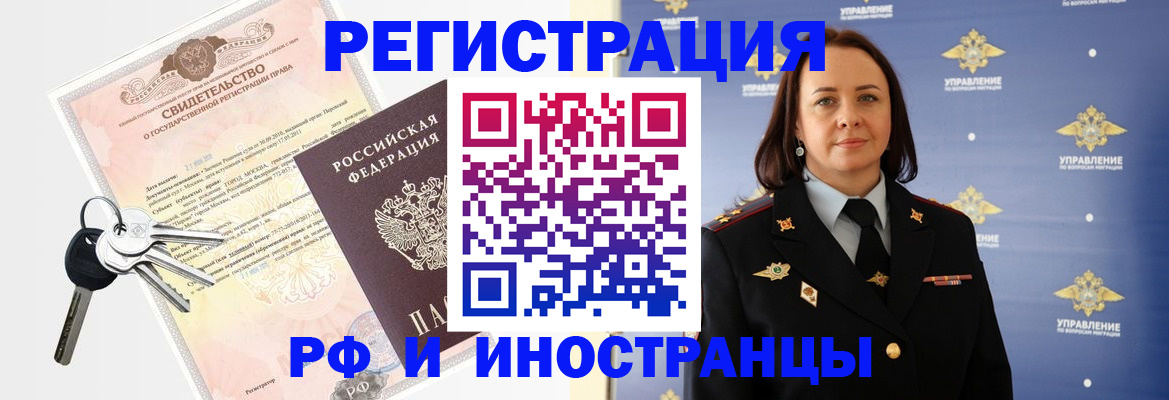 форма 3 в Муроме